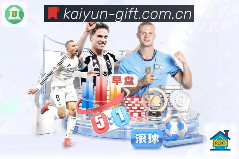 稳定可用认证展示