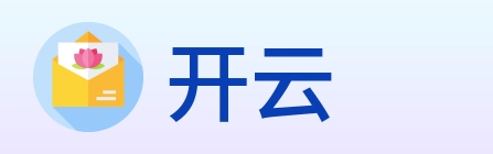 开云 Logo